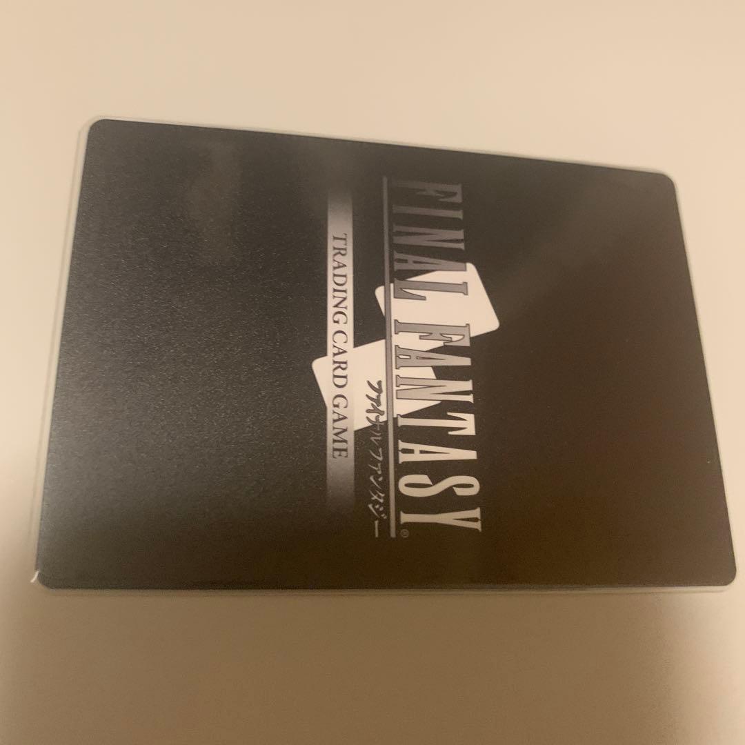 【専用】FFTCG クラウド　プロモ　A-001