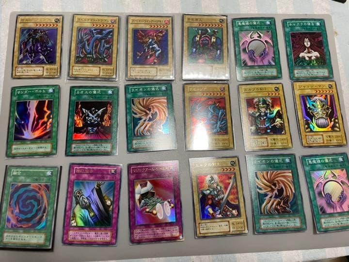 遊戯王カード　まとめ売り