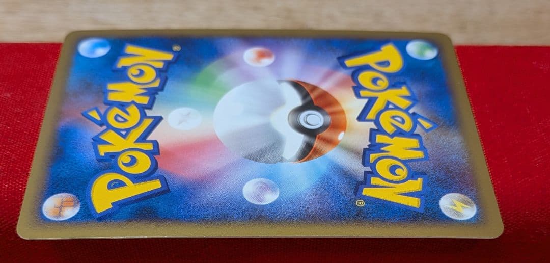 ふ*ぅ様 キングドラ グレート シードラ ミラー タッツー ミラー L2 1ED