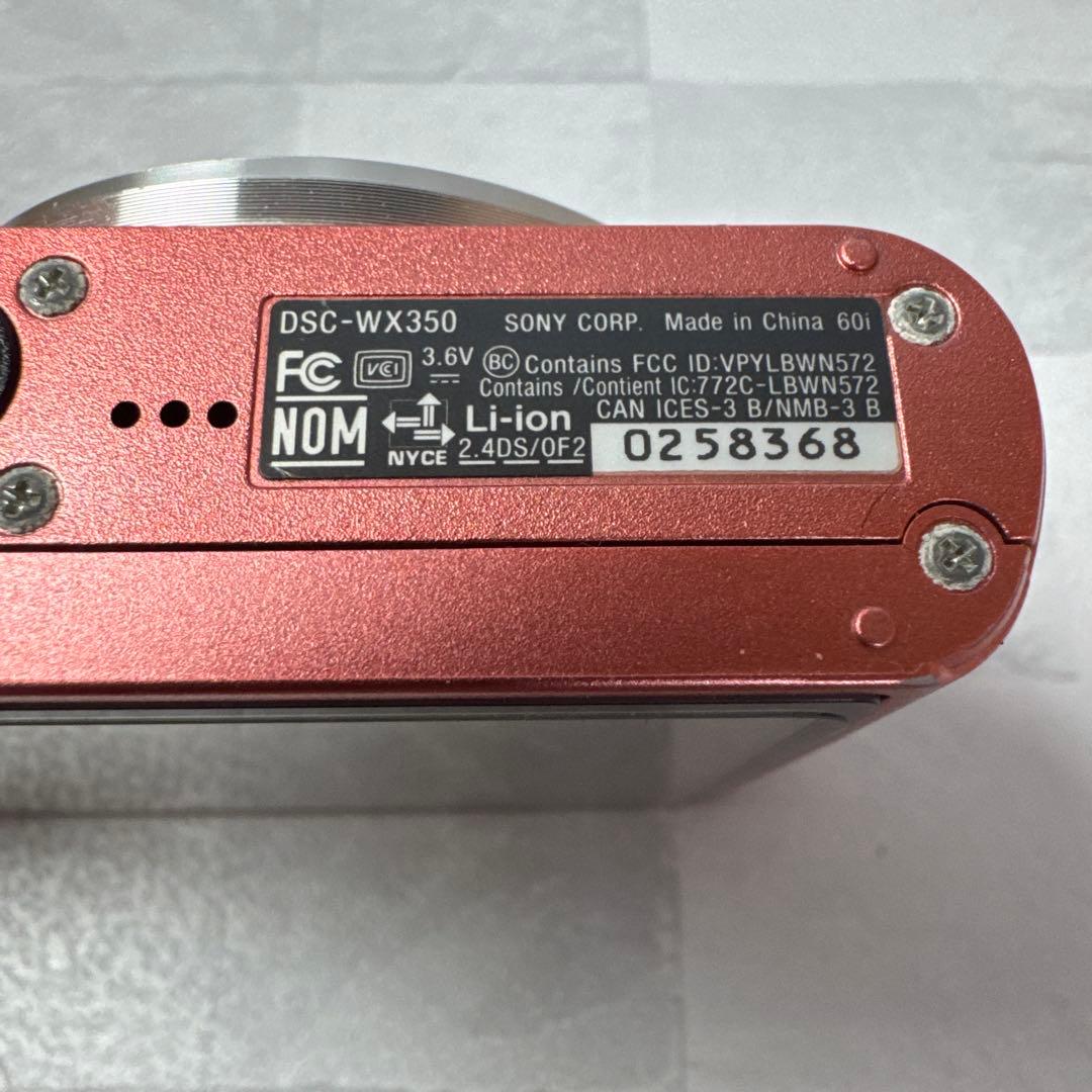 B097 SONY Cyber shot DSC WX350 ソニー デジカメ