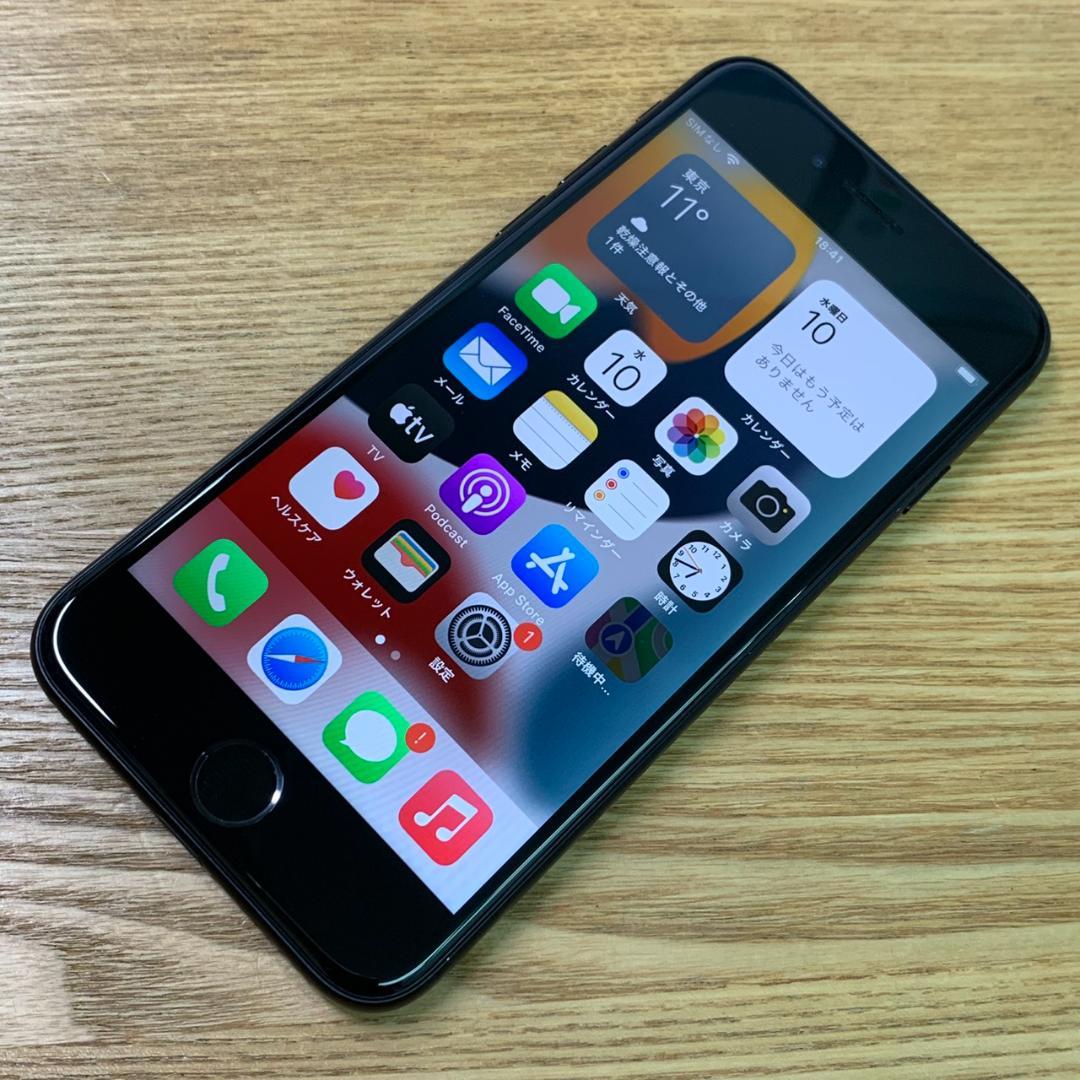 M8 SIMフリー iPhone7 128GB Black おまけ付き