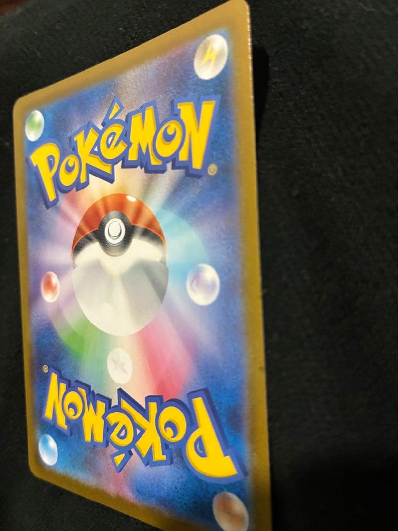 ポケモンカード リーリエの決心 SR