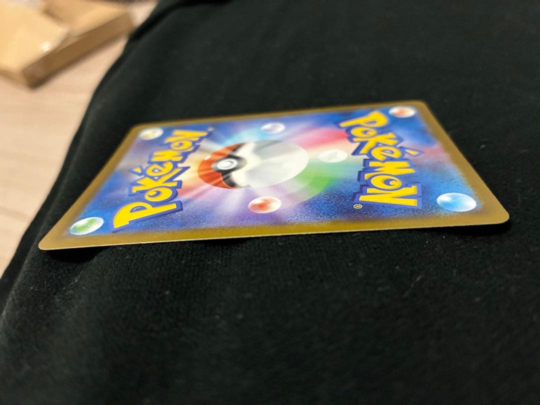 ポケモンカード リーリエの決心 SR