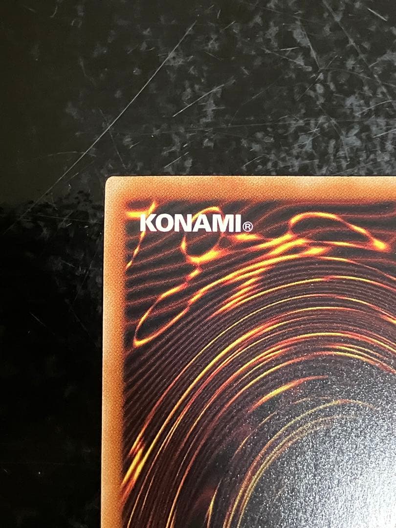 ブラックデーモンズドラゴン　オーバーラッシュ