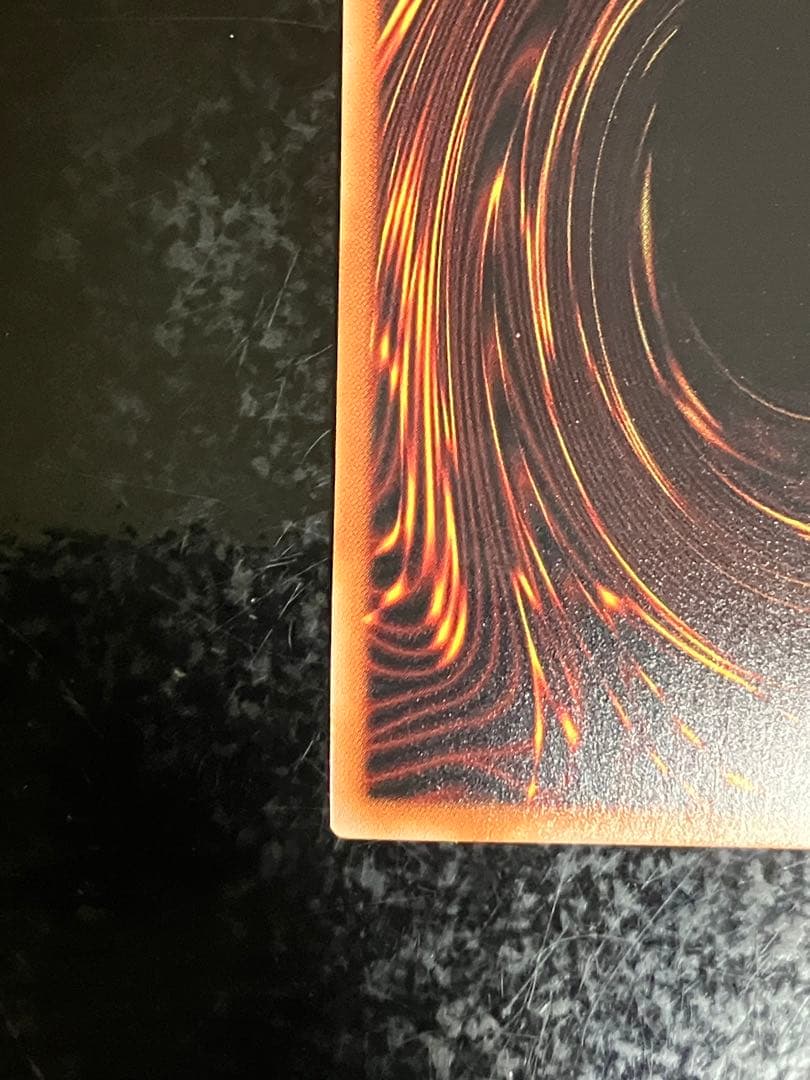 ブラックデーモンズドラゴン　オーバーラッシュ