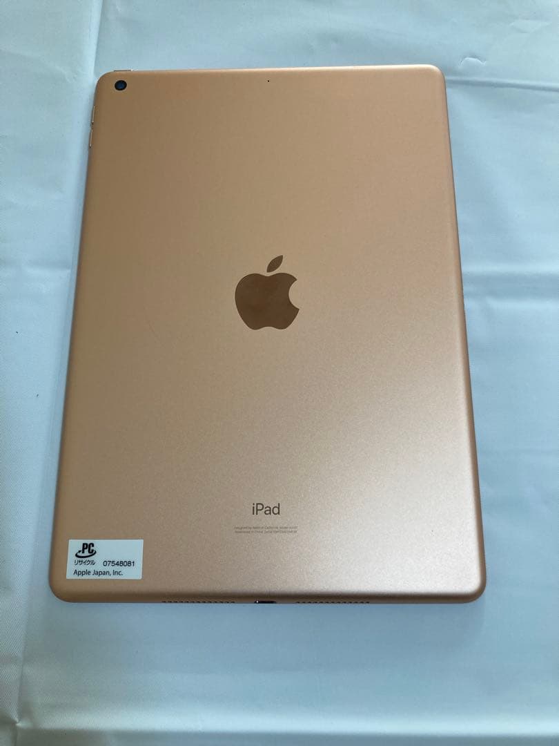 iPad 第7世代 WiFi 32GBゴールド　美品