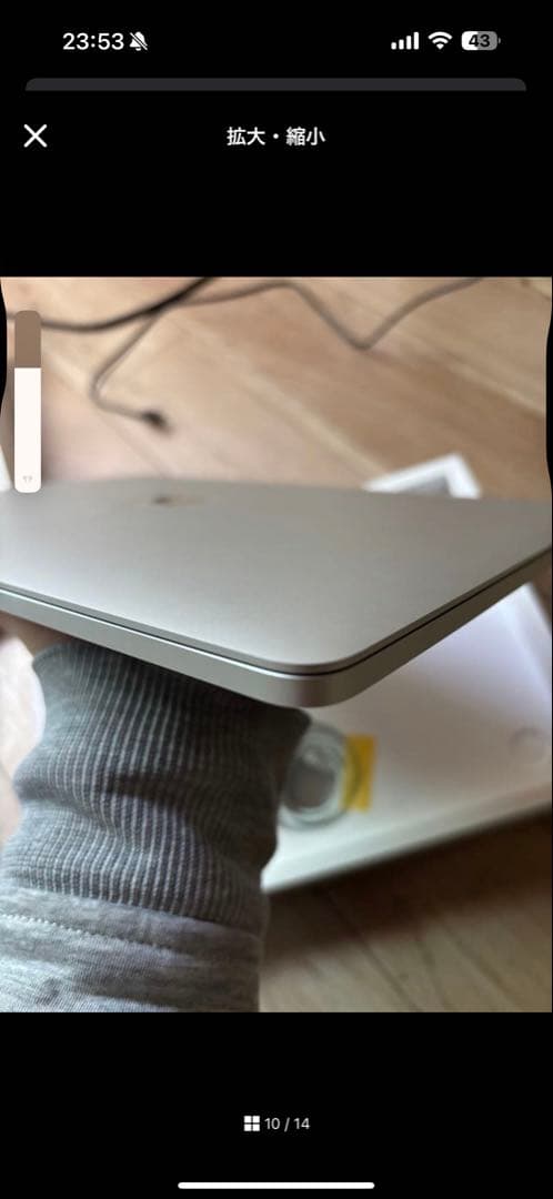 MacBook本体 Macbook pro M1 13inch Sukedon2013