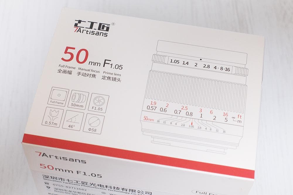 美品 七工匠 7Artisans 50mm F1.05 ニコン Zマウント