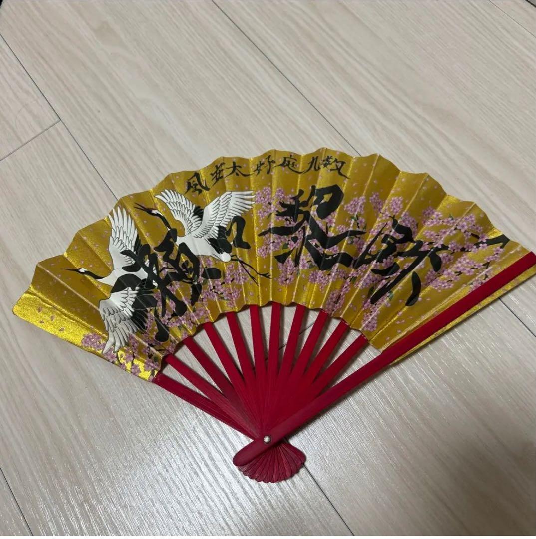 瀬口黎弥 メンプロ セット