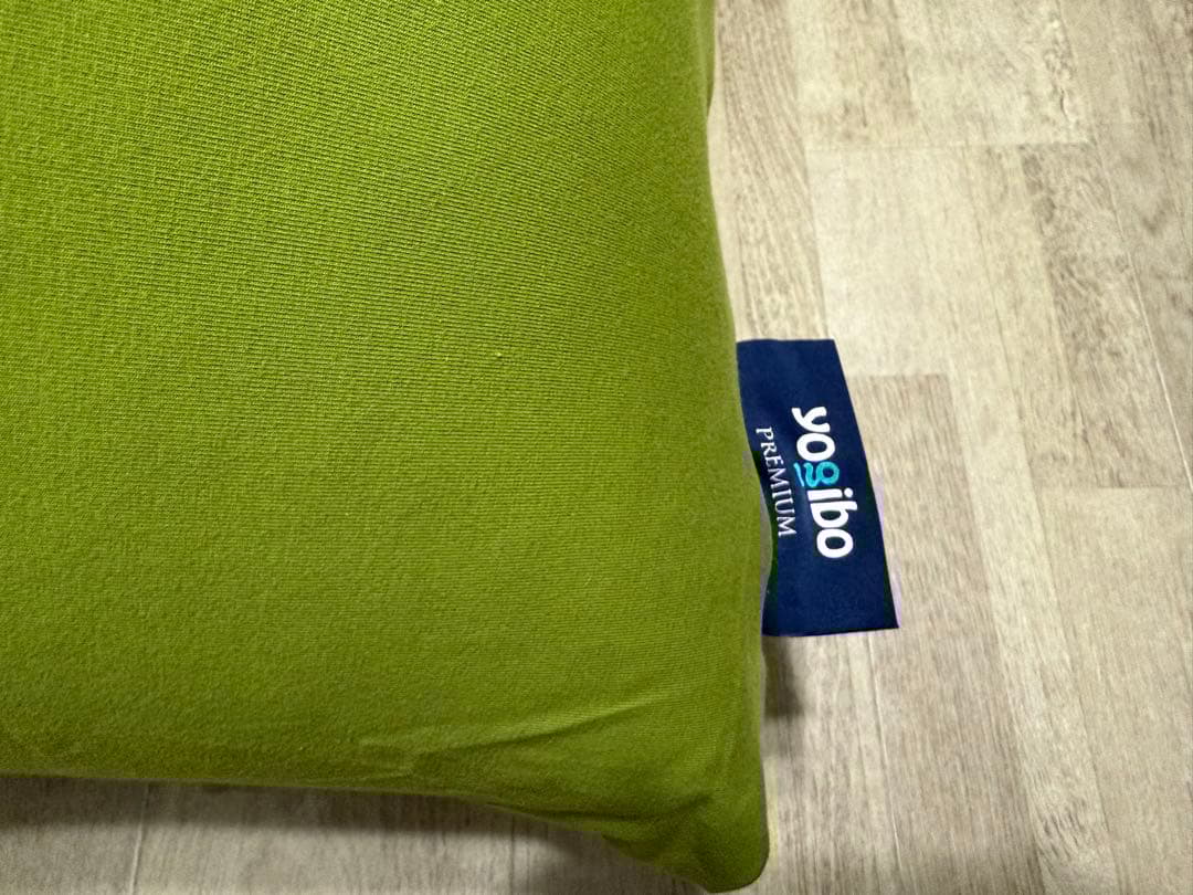 ヨギボーミディ プレミアム　yogibo midi premium