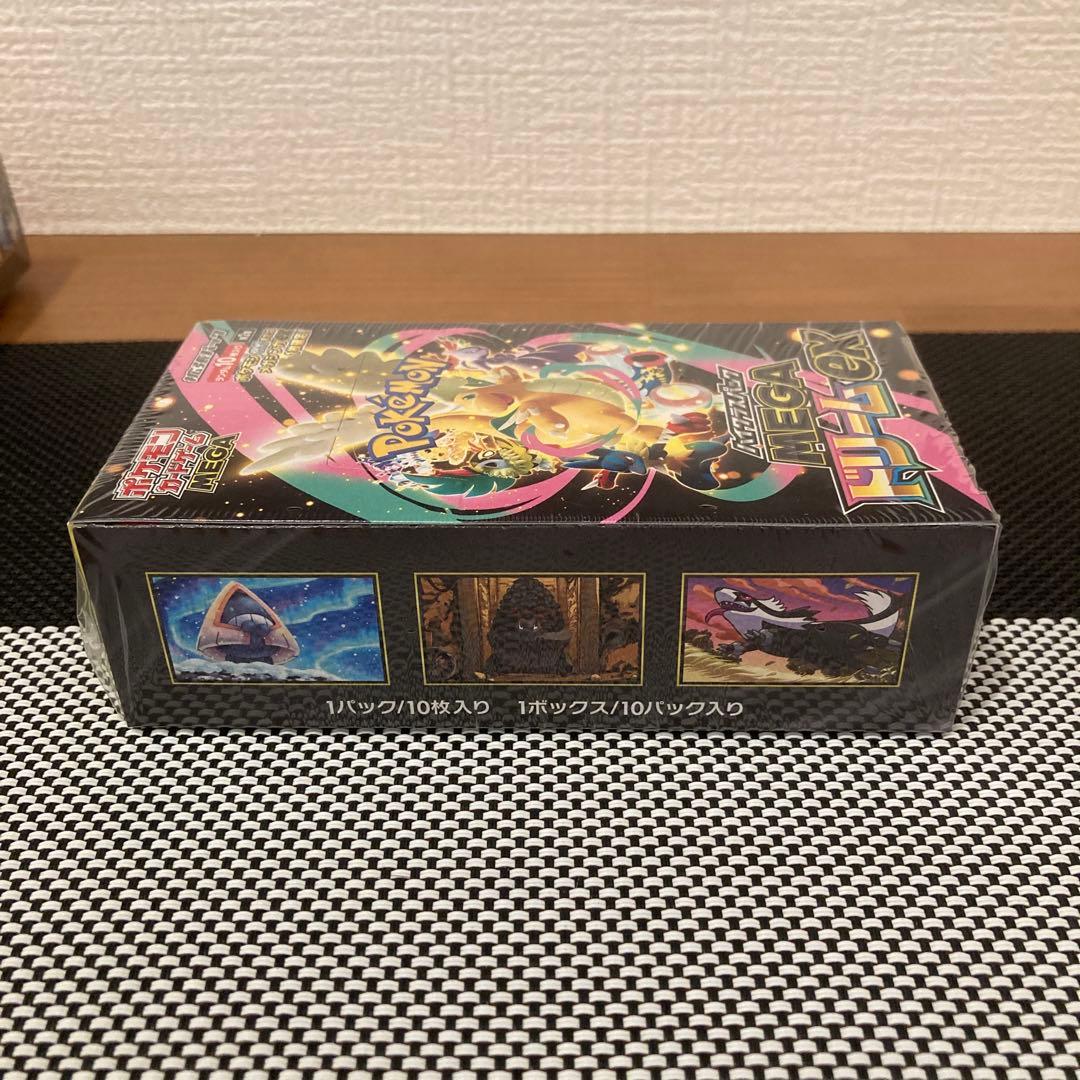 ポケモンカード5BOX インフェルノ　メガドリーム　メガブレイブ