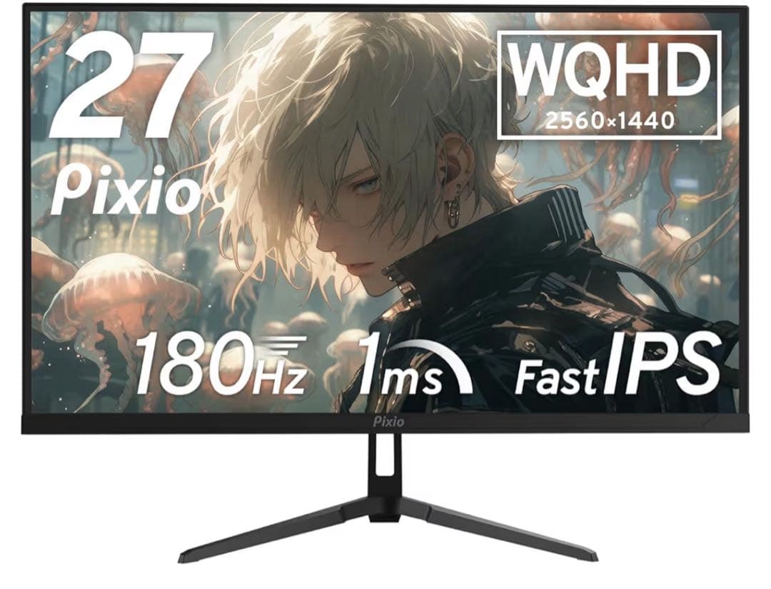 【美品】Pixio px278 wave 27インチ　ゲーミングモニター