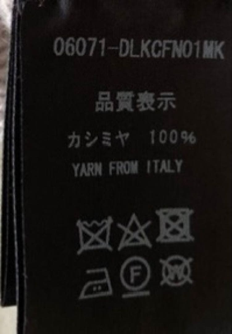 フォクシー デイジーリン Cashmere Half Coat カシミヤ100%