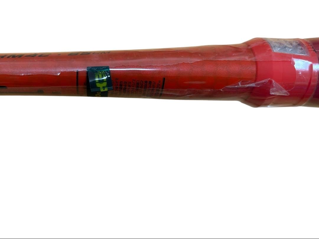 Rawlings HYPER MACH 4ORCE ミドルバランス　85cm①