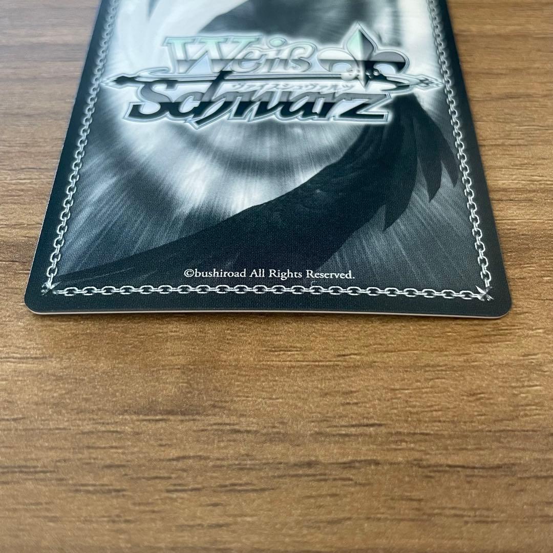 ヴァイスシュヴァルツ ウマ娘 Flare アストンマーチャン SP 箔押しサイン