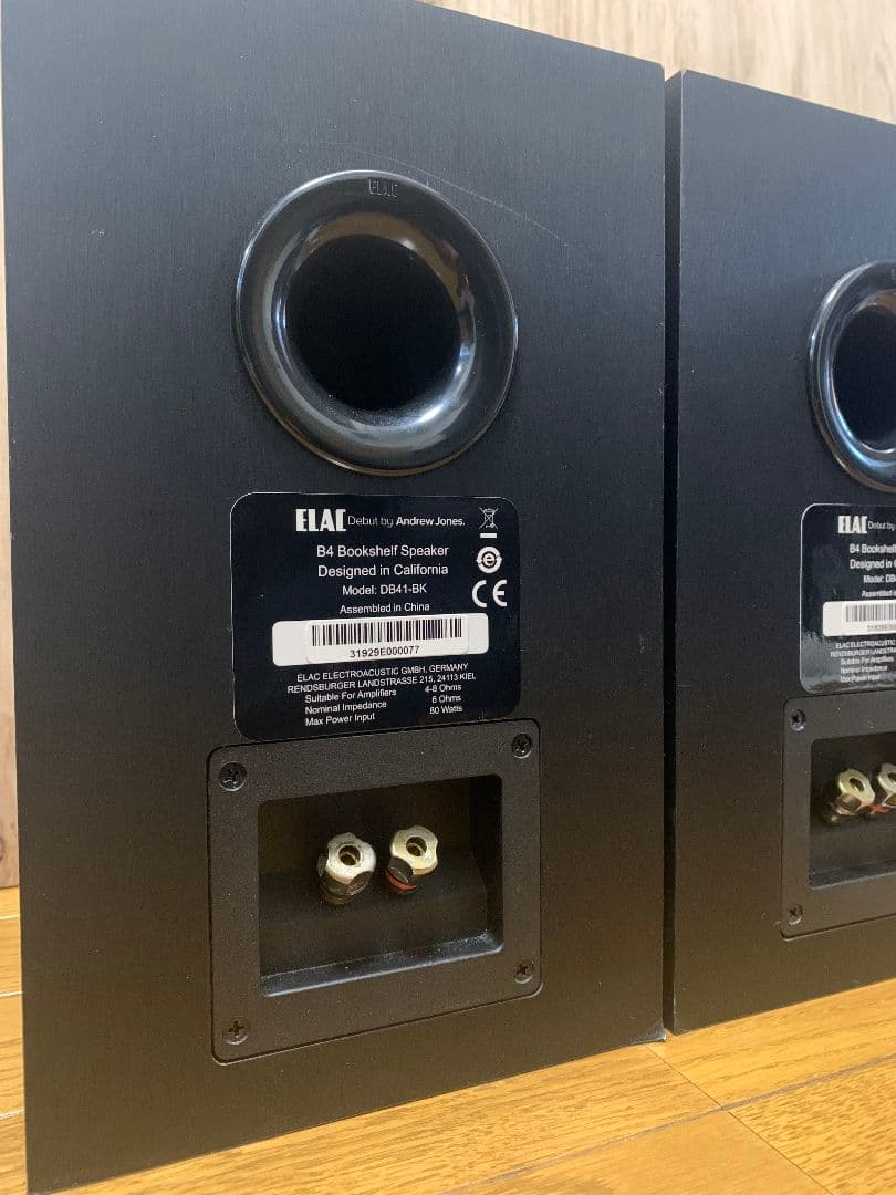 ELAC DB41 ブックシェルフスピーカー そこそこ美品