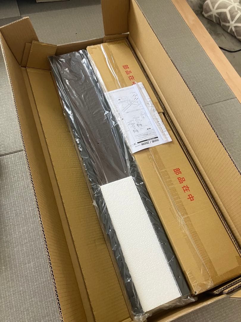 ～65V型対応 壁寄せスタンド KF-260B TIMEZブラック テレビ台