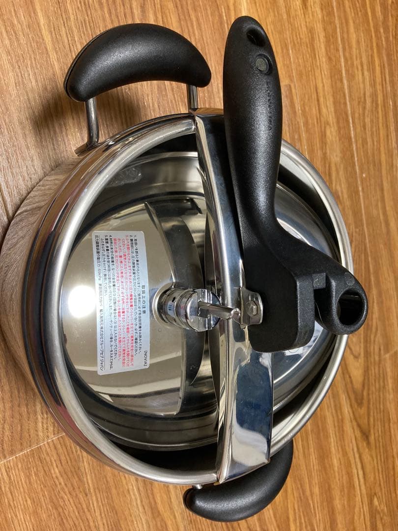 ラゴスティーナ　圧力鍋 未使用