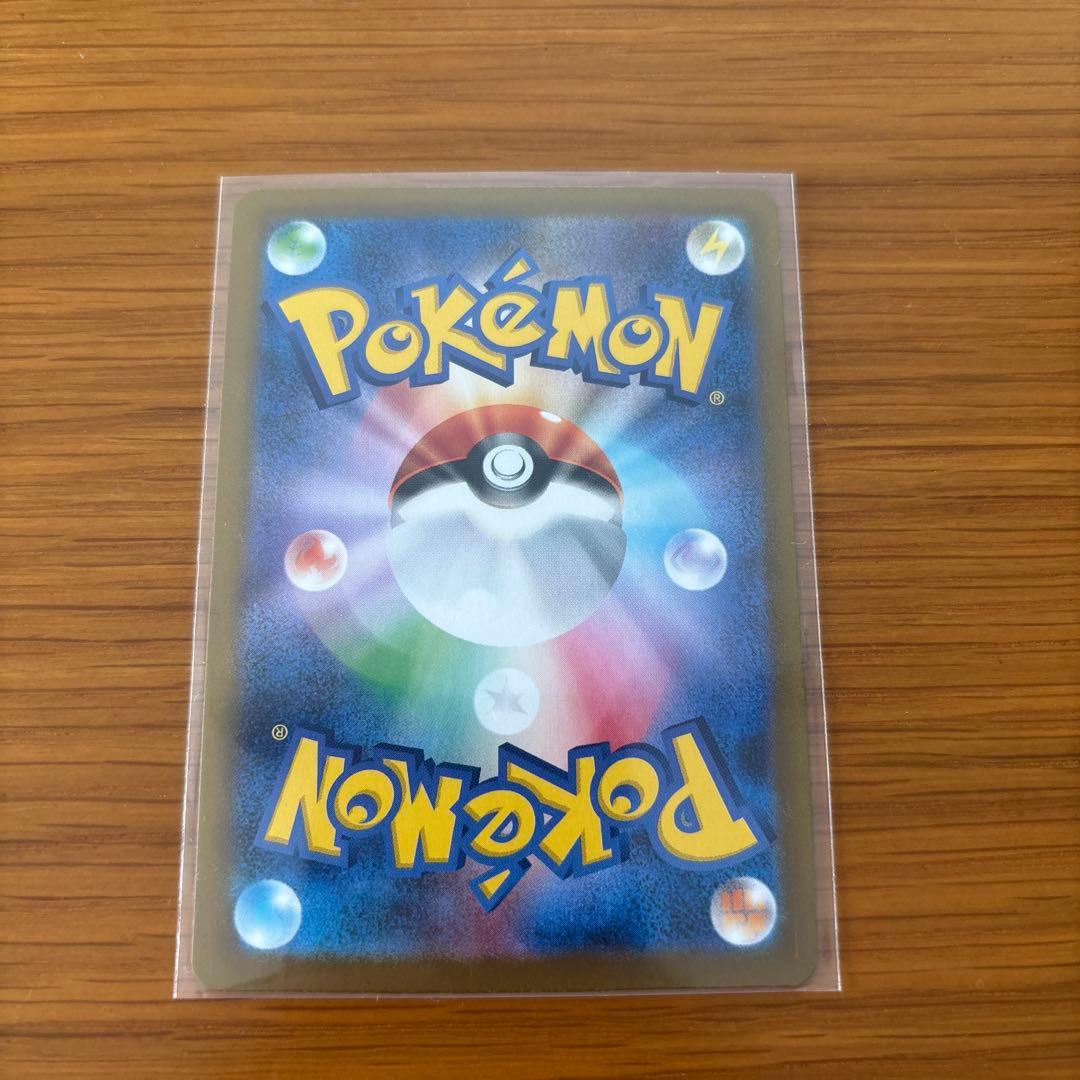 ブラッキーex SAR sv8aテラスタルフェスex217/187