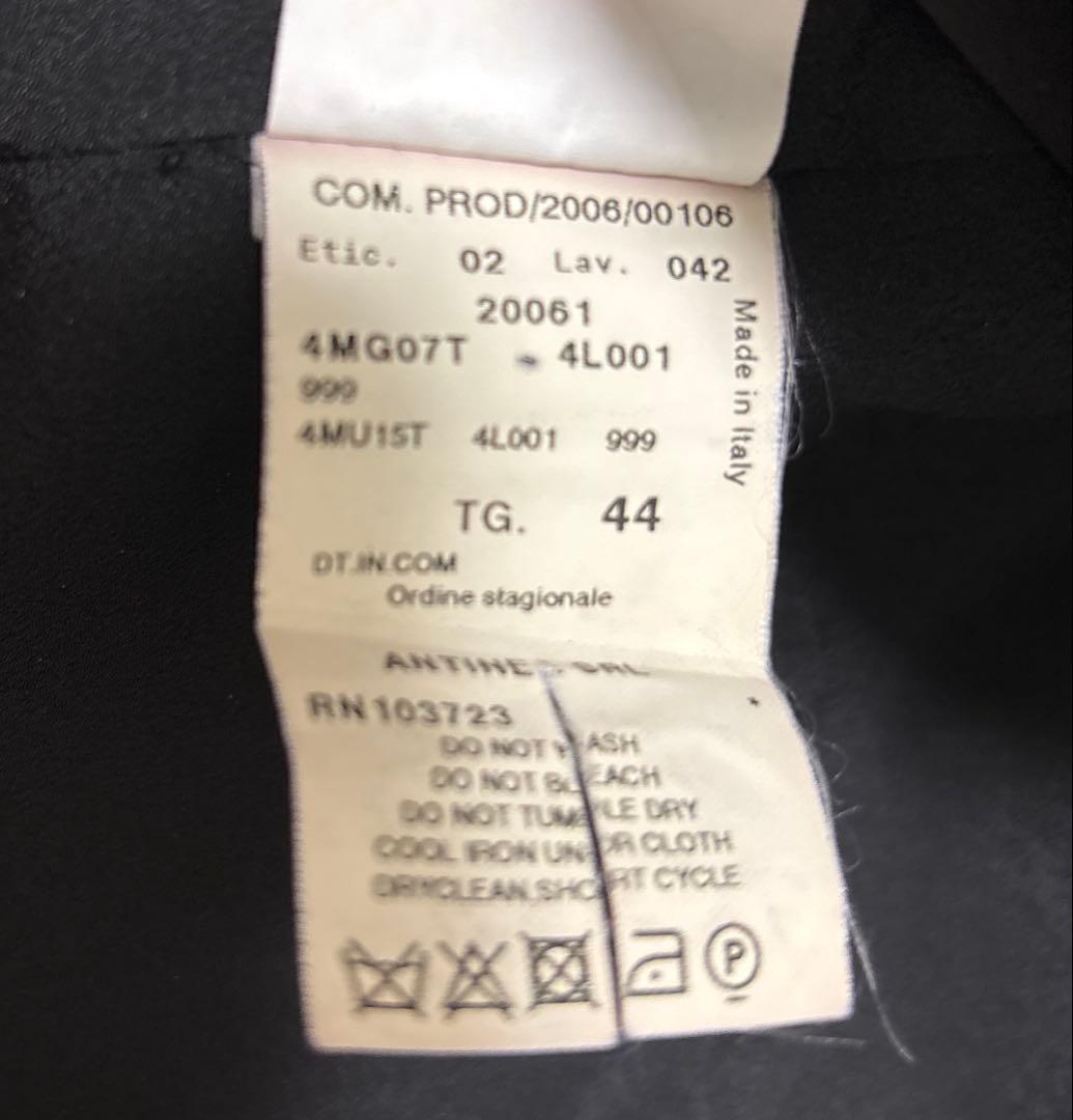 ARMANI COLLEZIONI パンツスーツ　大きいサイズ　44