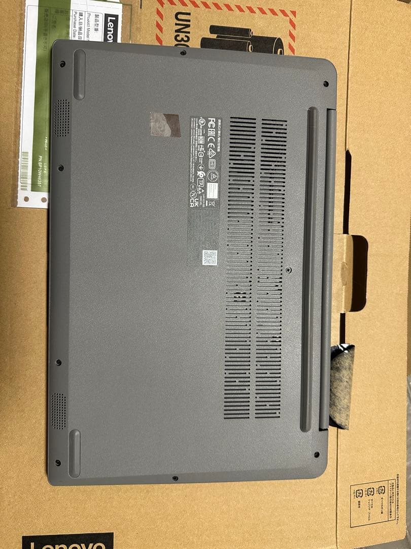 美品Lenovo ideapad1 14AMN7 ryzen5