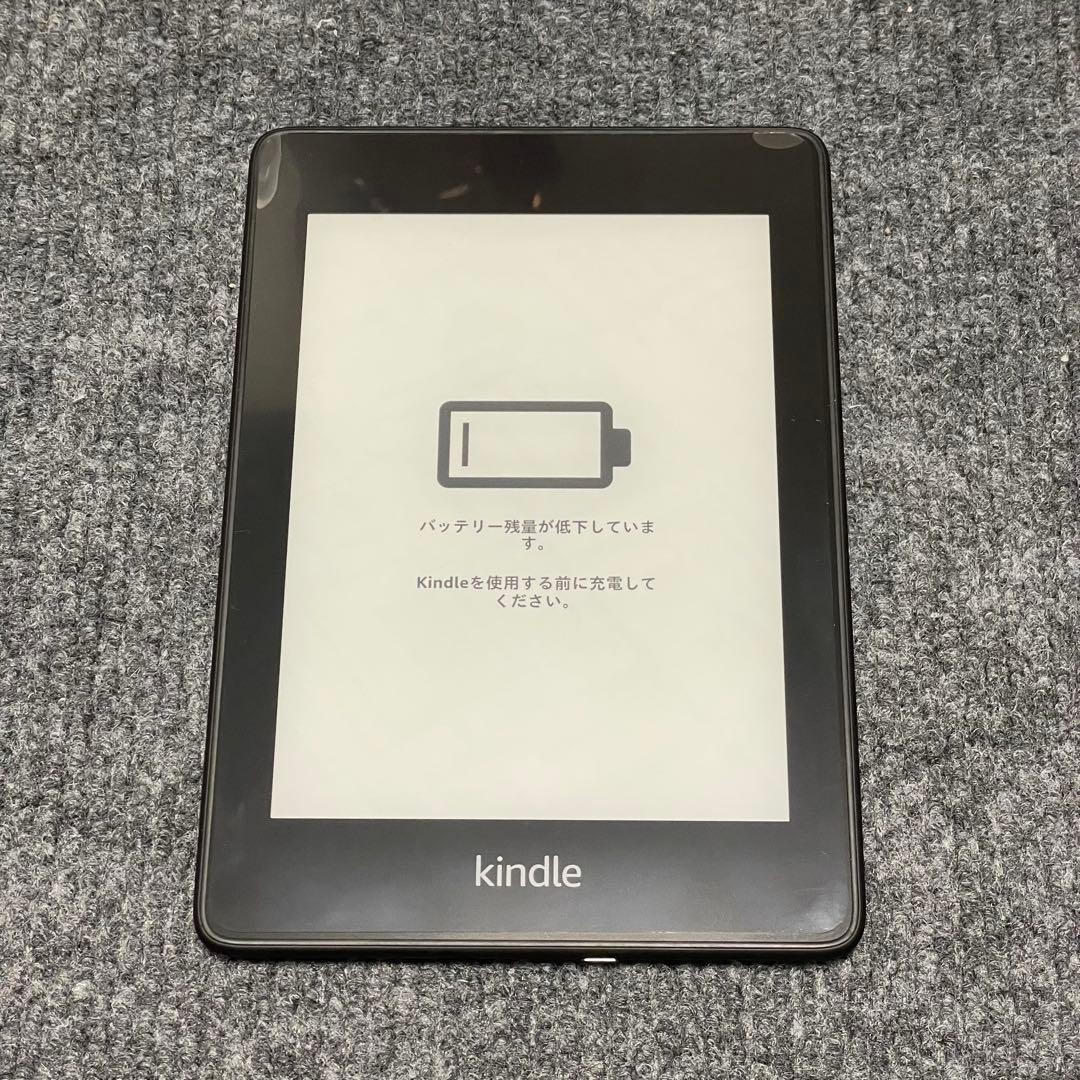 Kindle 電子書籍リーダー 本体 ブラック32GB