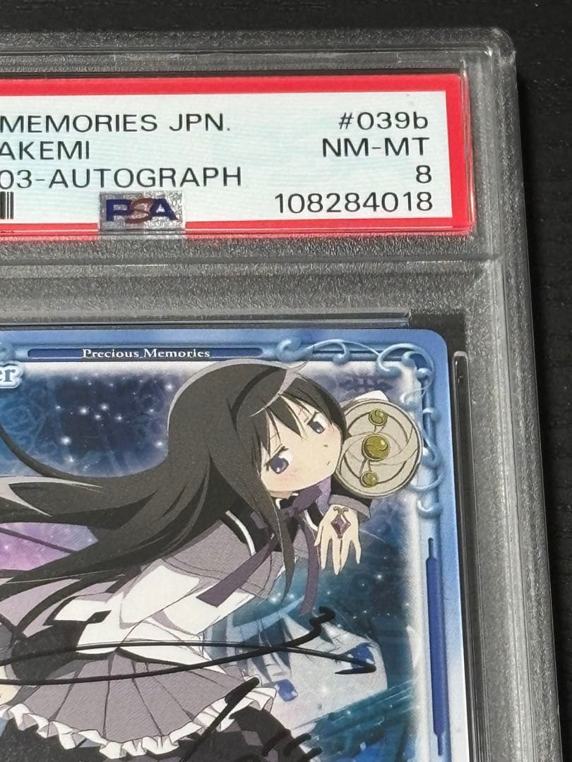 あ*の様 J*3様 【直筆サイン】まどマギ　ほむら　斎藤千和　プレメモ