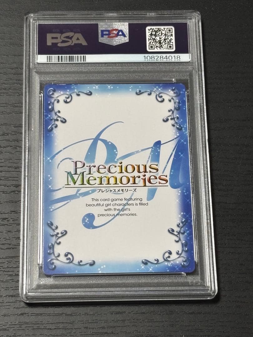 あ*の様 J*3様 【直筆サイン】まどマギ　ほむら　斎藤千和　プレメモ