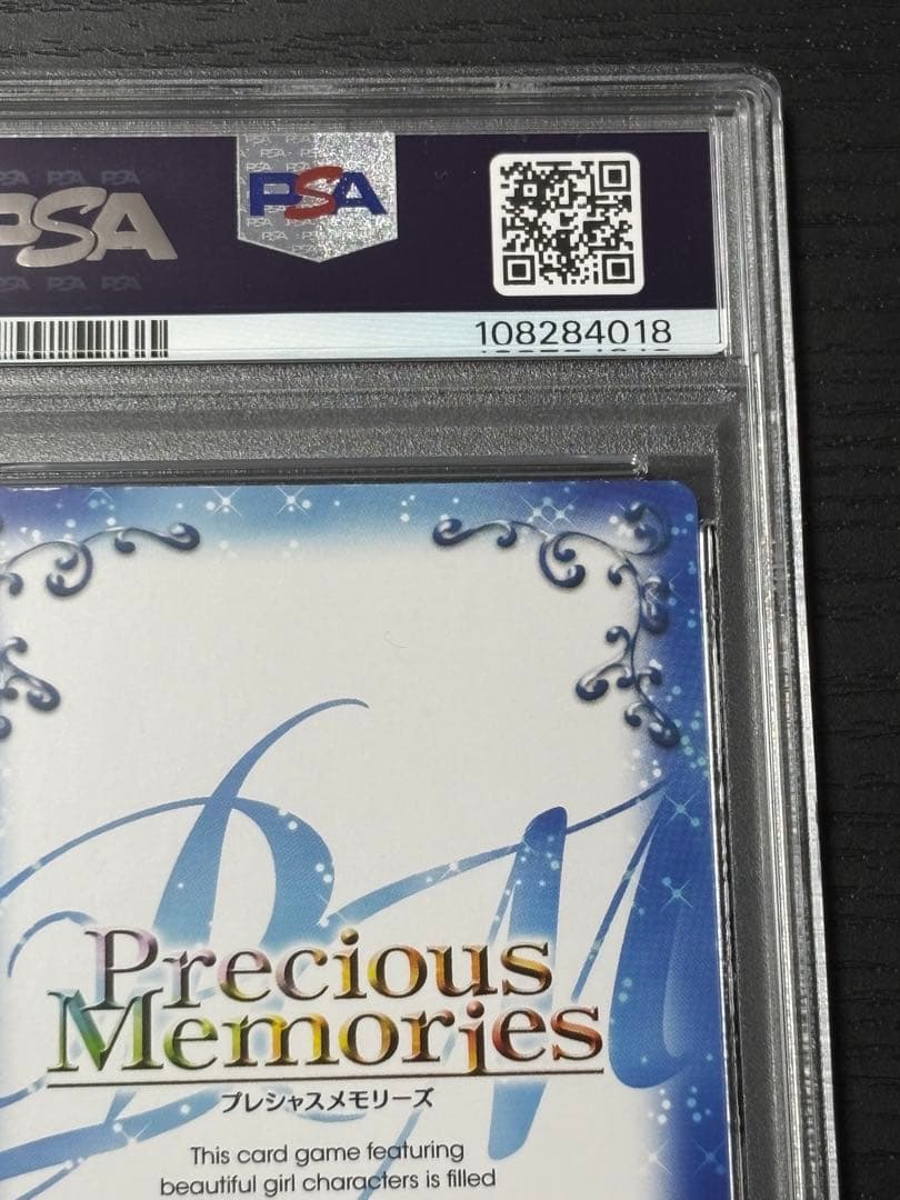 あ*の様 J*3様 【直筆サイン】まどマギ　ほむら　斎藤千和　プレメモ