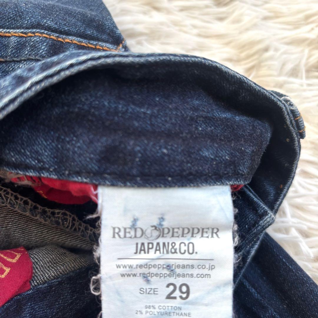 RED PEPPER ジーンズ デニム 刺繍 フレア 29 y2k