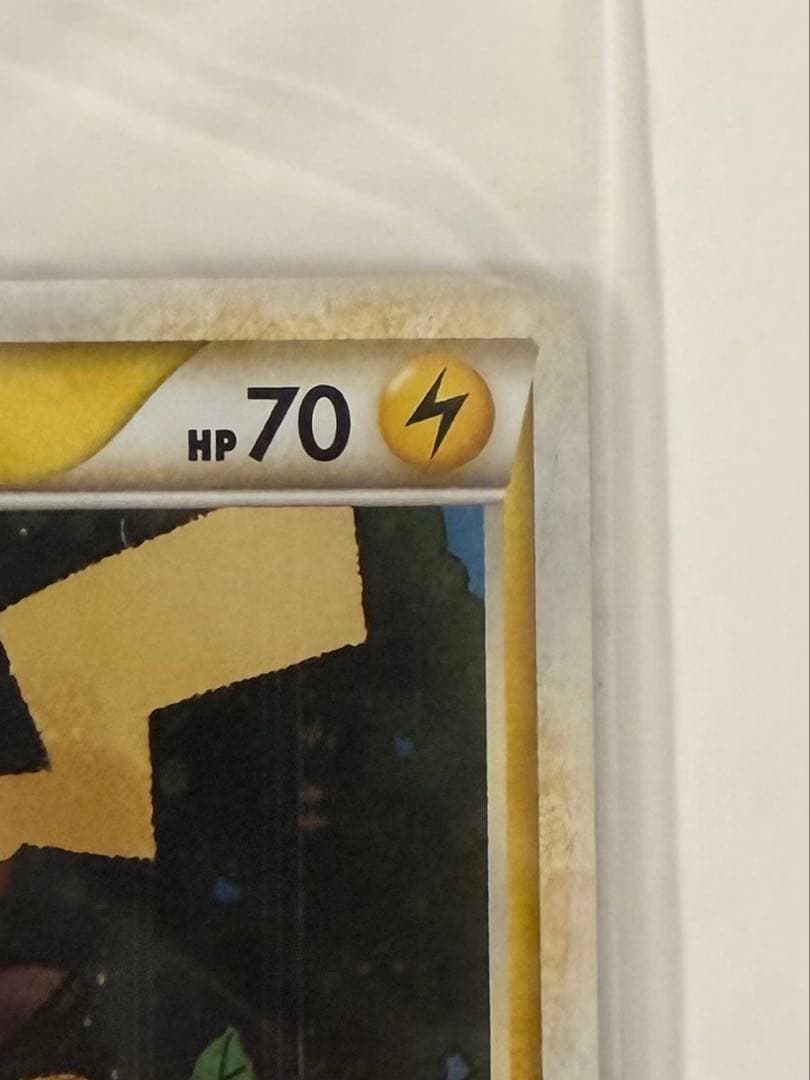 ピカチュウ プロモ 未開封 2009 019/L-P ゴールドランク