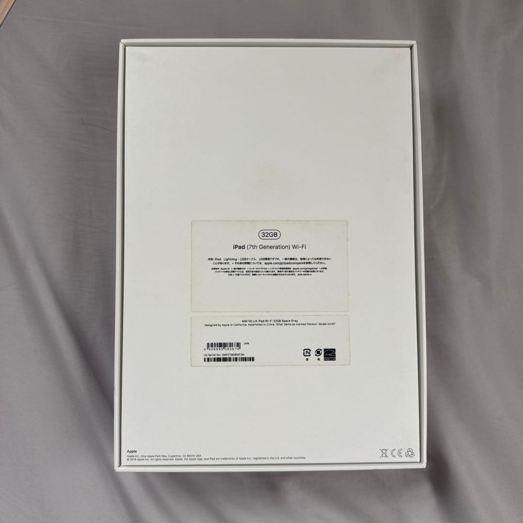 Apple iPad 第7世代　スペースグレー　ジャンク