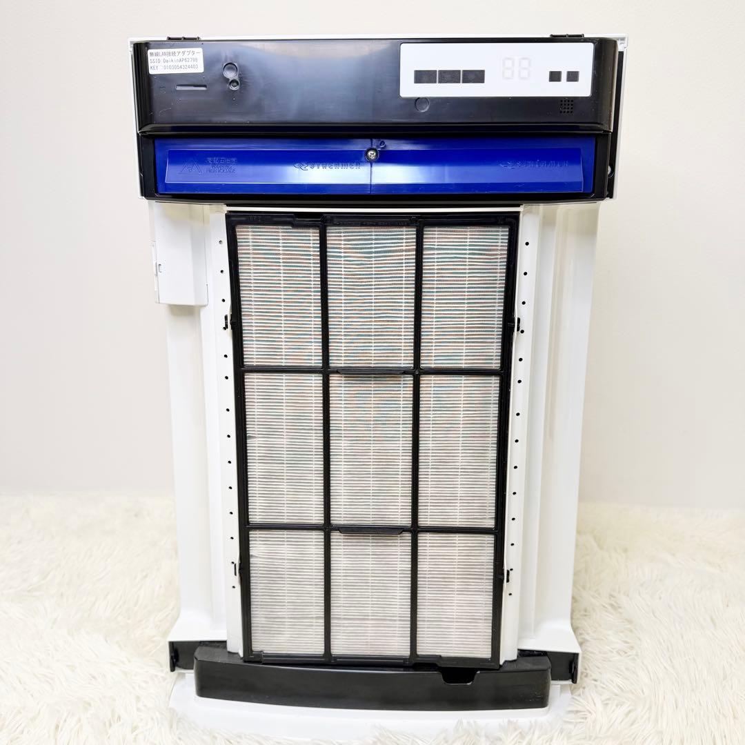 美品 DAIKIN 加湿空気清浄機 MCK70VE6-W ホワイト