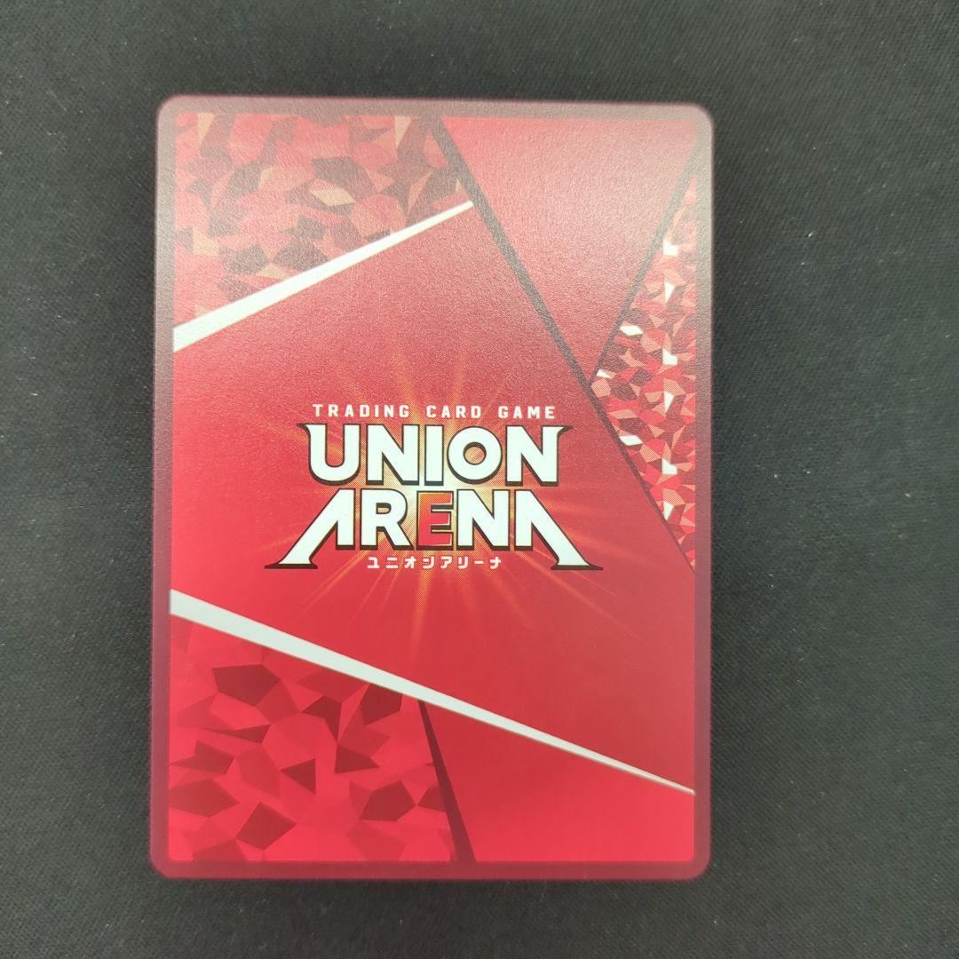 ユニオンアリーナ キングダム 嬴政 えいせい SR星2 パラレル