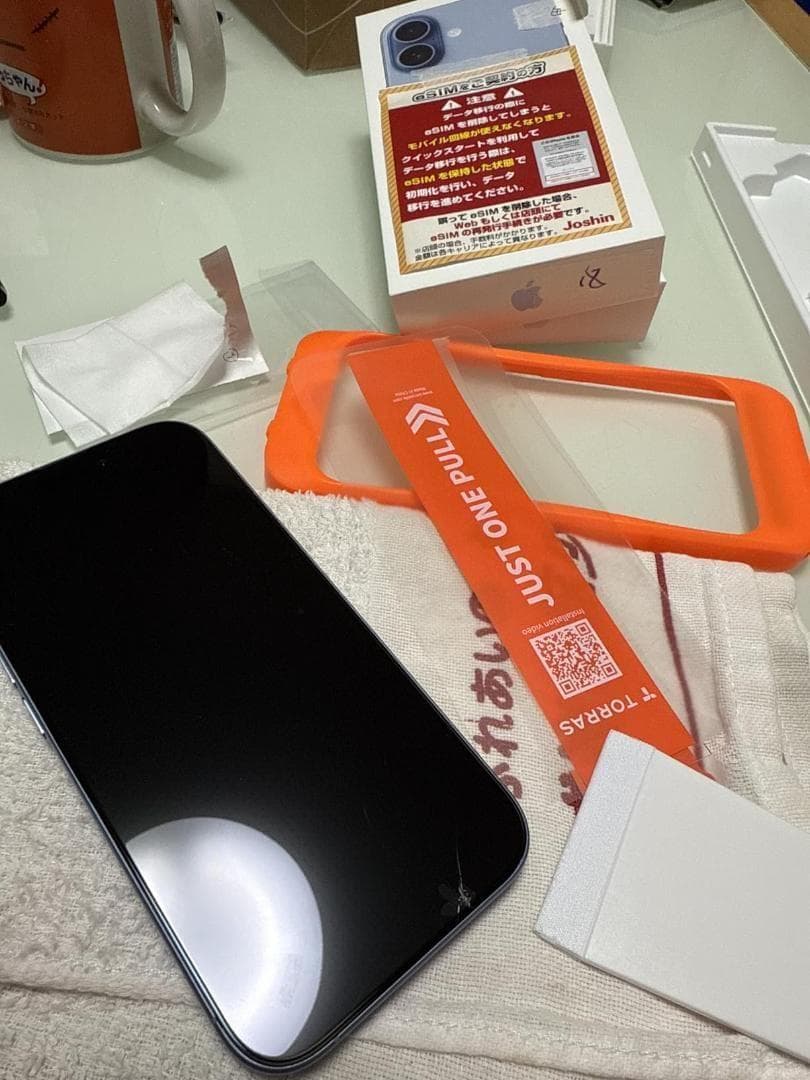 TORRAS フィルム For iPhone 16 ガラスフィルム iPhonm