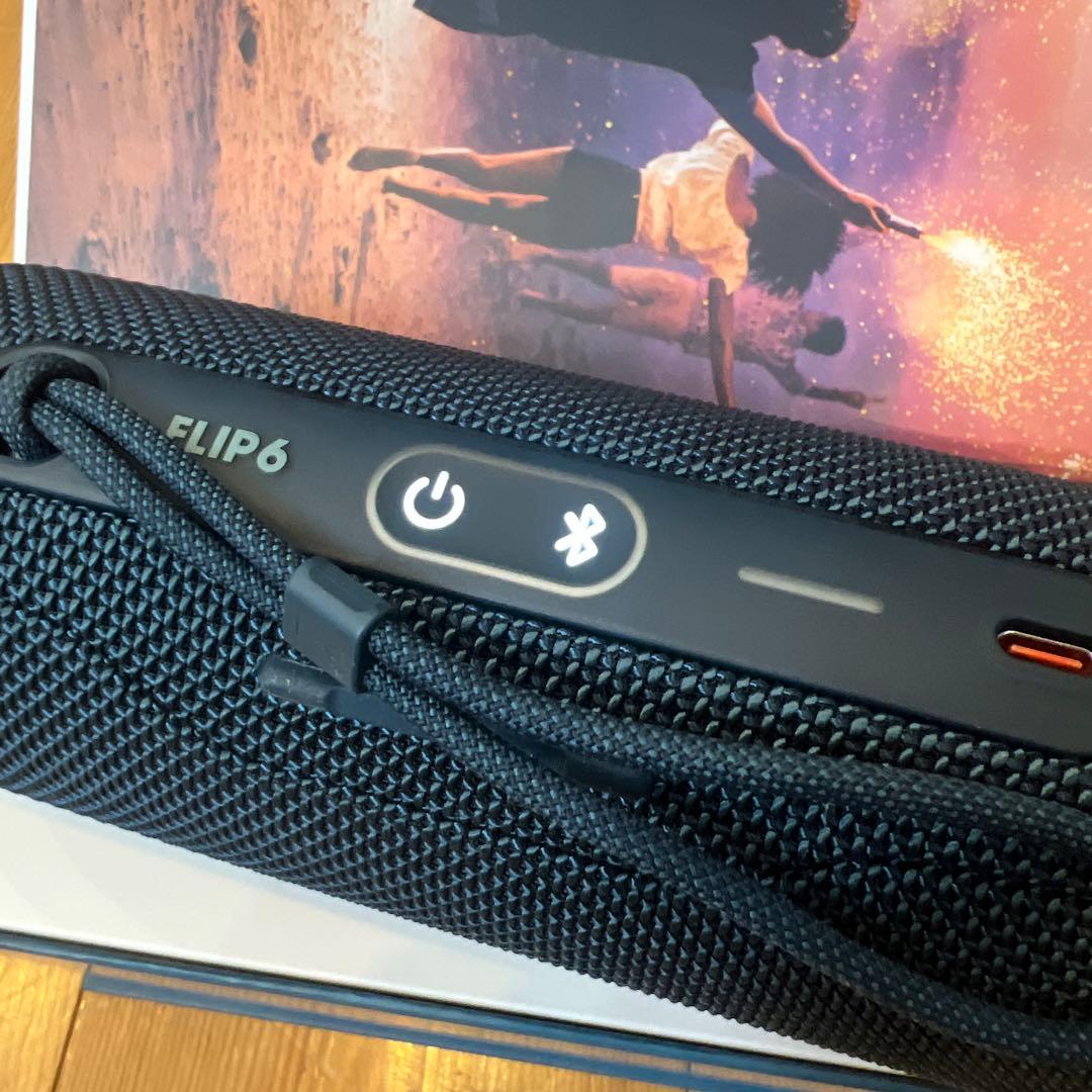 JBL FLIP6 ワイヤレススピーカー 美品
