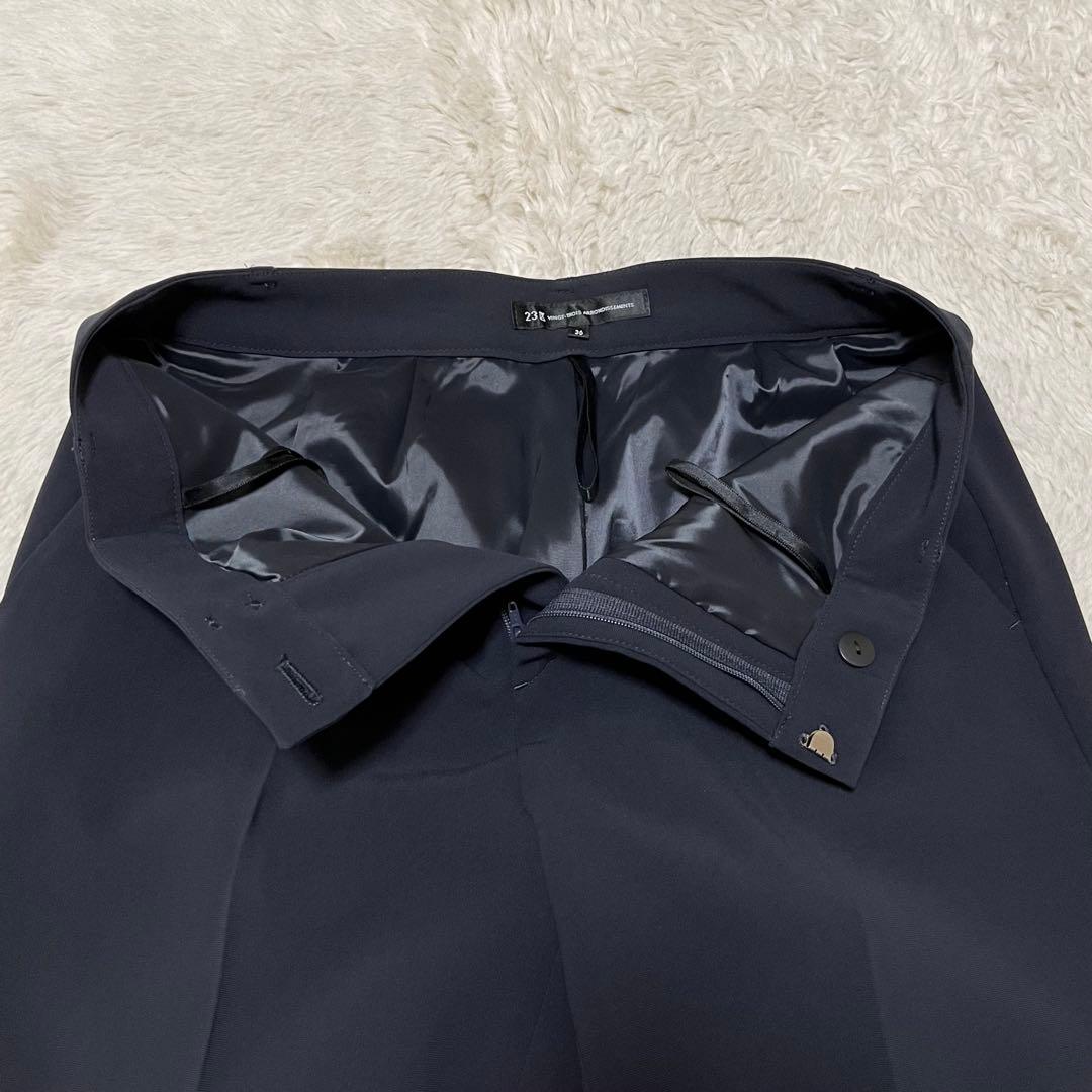 美品　未使用級　洗える　23区　ノーカラー ジャケット　パンツ　セットアップ　紺
