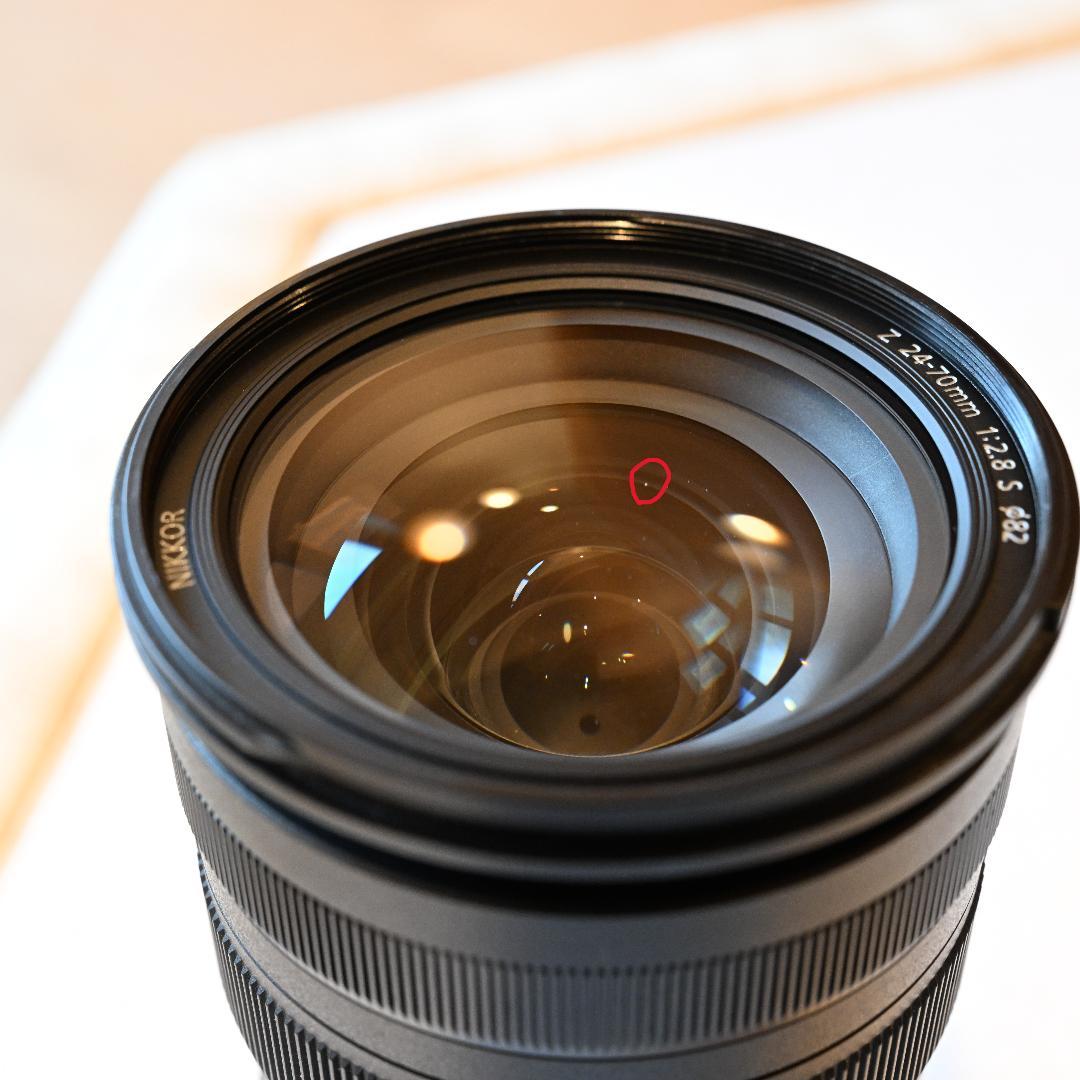 【中古美品】NIKKOR Z 24-70mm f/2.8 S