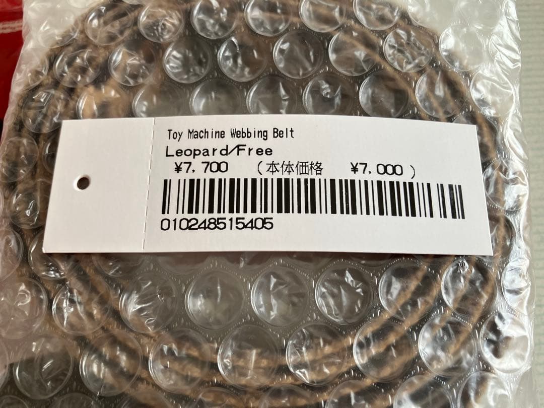 Supreme ガチャベルト バンダナ セット シュプリーム トイマシーン