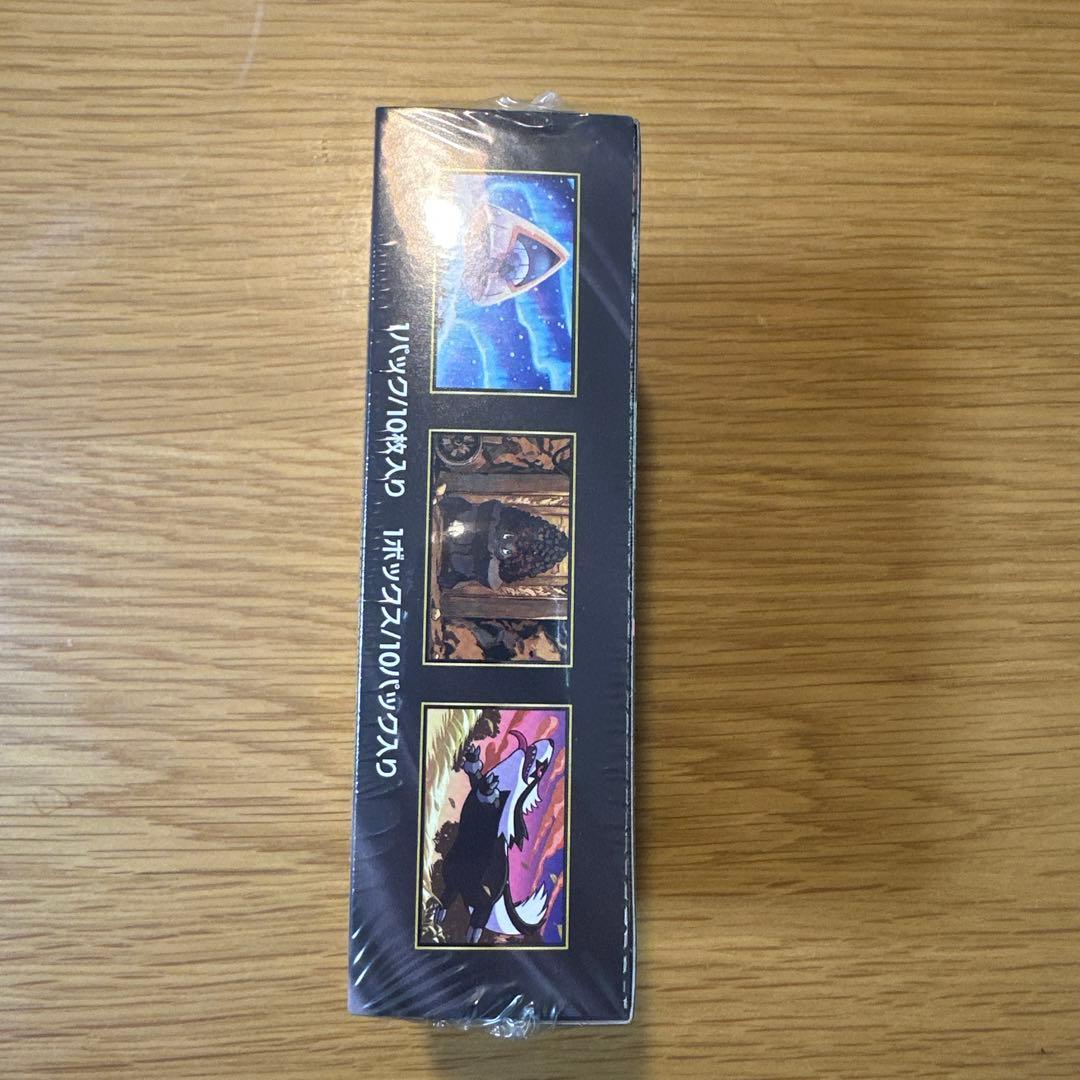 【未開封シュリンク付き】ポケモンカード MEGAドリームEX