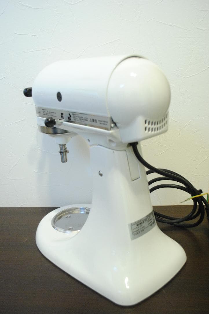 キッチンエイドスタンドミキサ Kitchenaid ARTISAN 白色