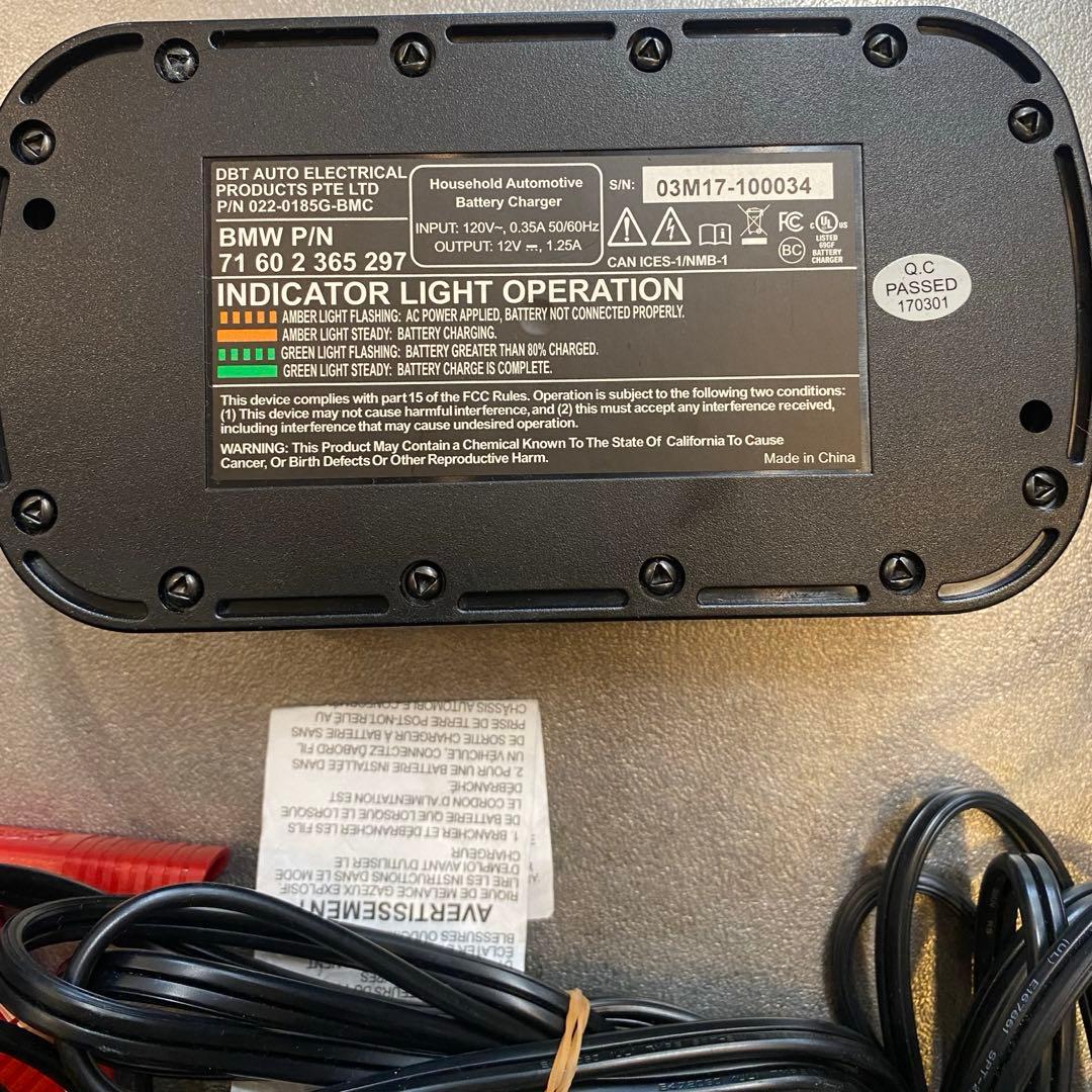 O次郎 　 バイク用 純正アドバンスドバッテリー充電器