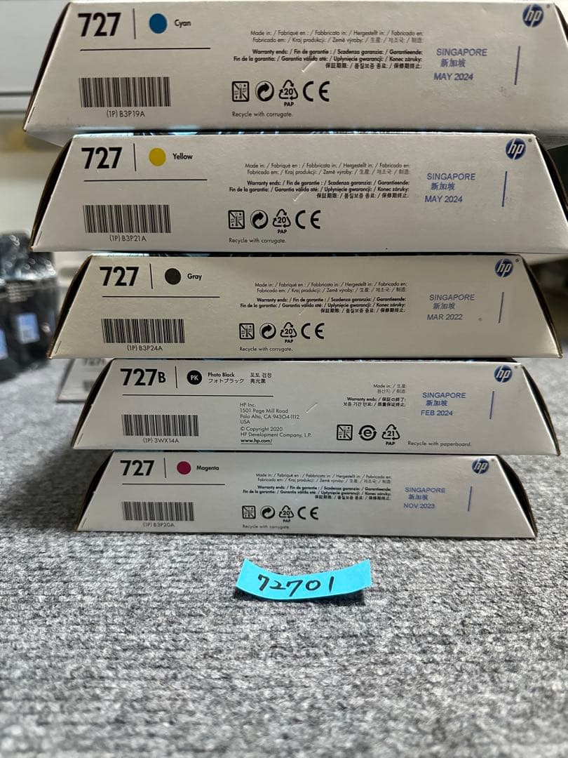 HP Designjet 727 インクカートリッジセット
