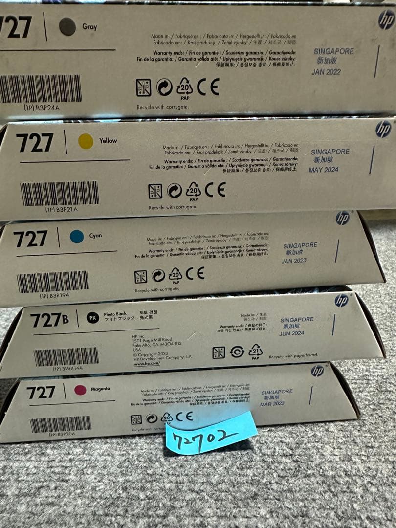 HP Designjet 727 インクカートリッジセット