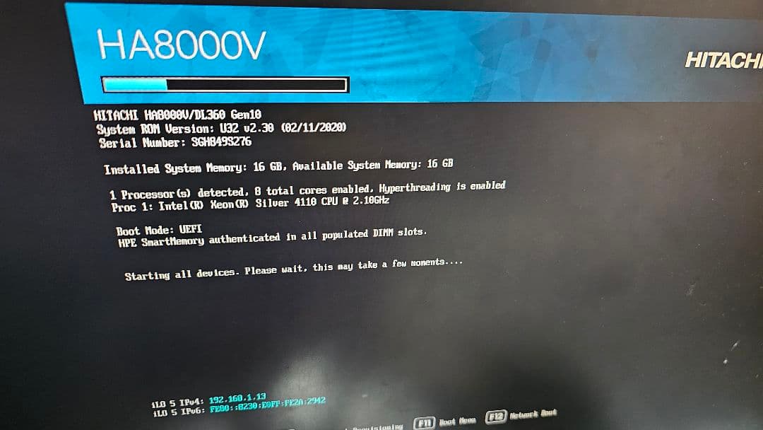 サーバー Hitachi HA8000V DL360 Gen10 HPE OEM