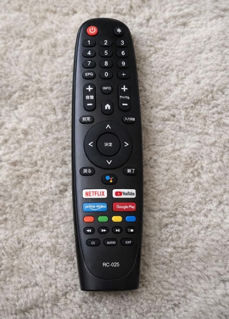 EKO ネット動画専用 チューナーレス テレビ