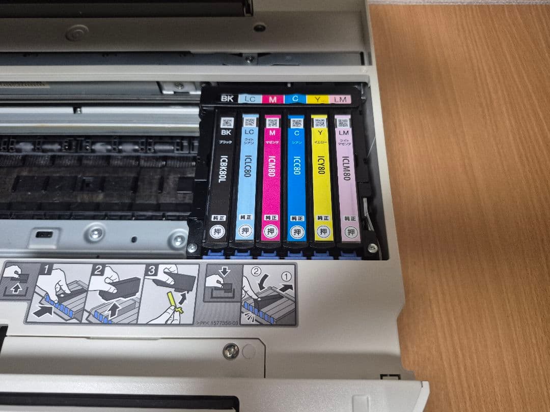 【ジャンク】EPSON EP-777A インクジェットプリンター