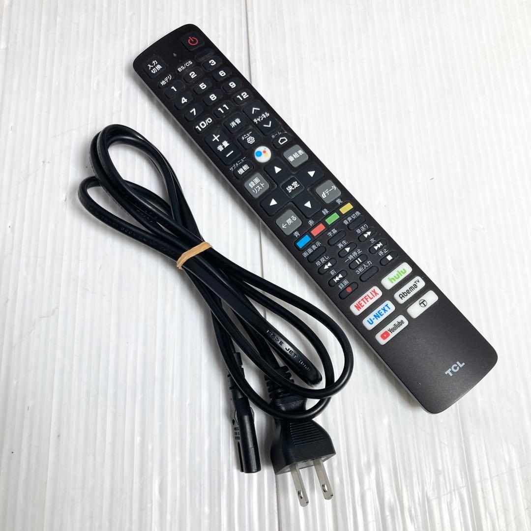 極美品 TCL 32インチ 液晶テレビ 32S5200A 2022年製