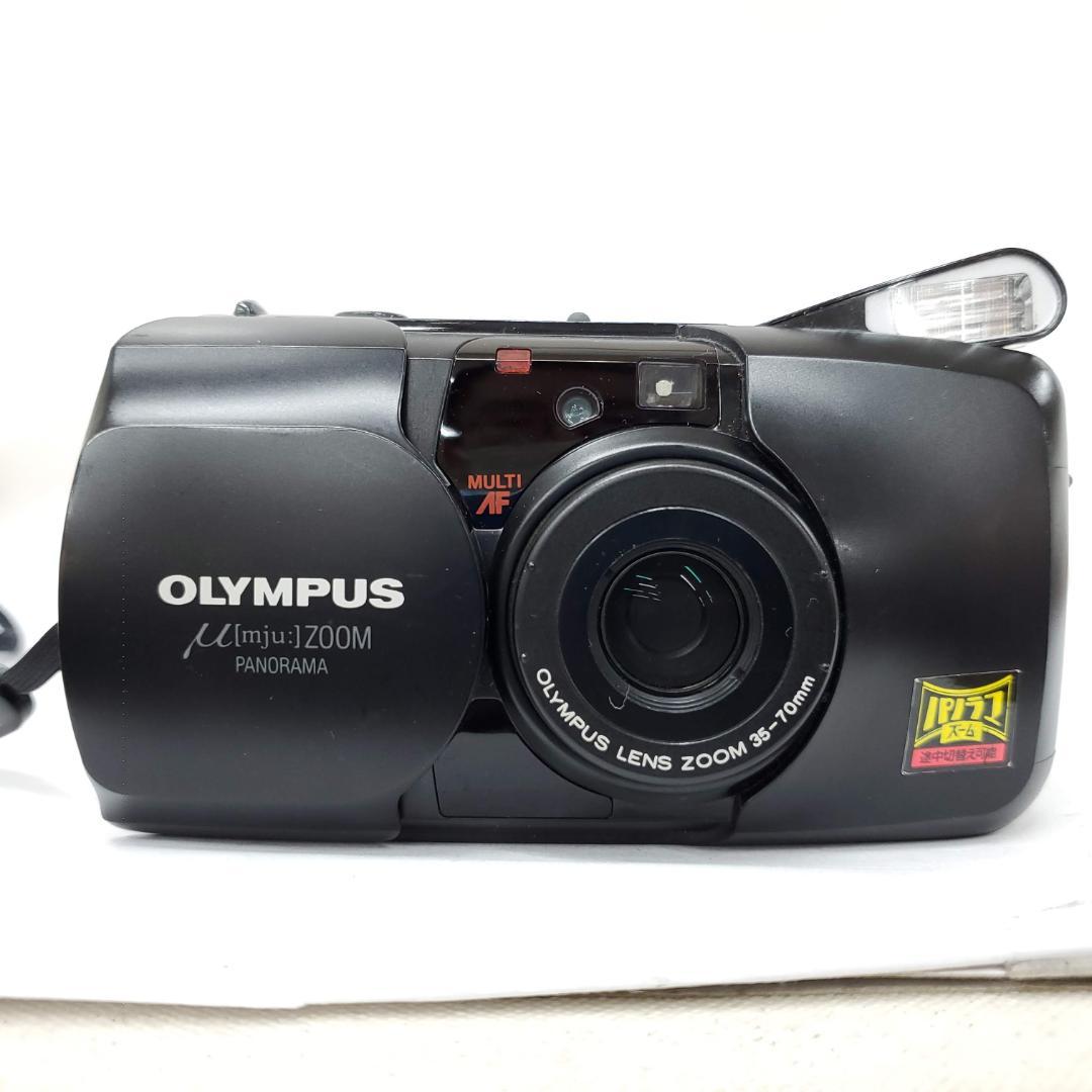 Olympus μ ZOOM PANORAMA F1212-110-7v p
