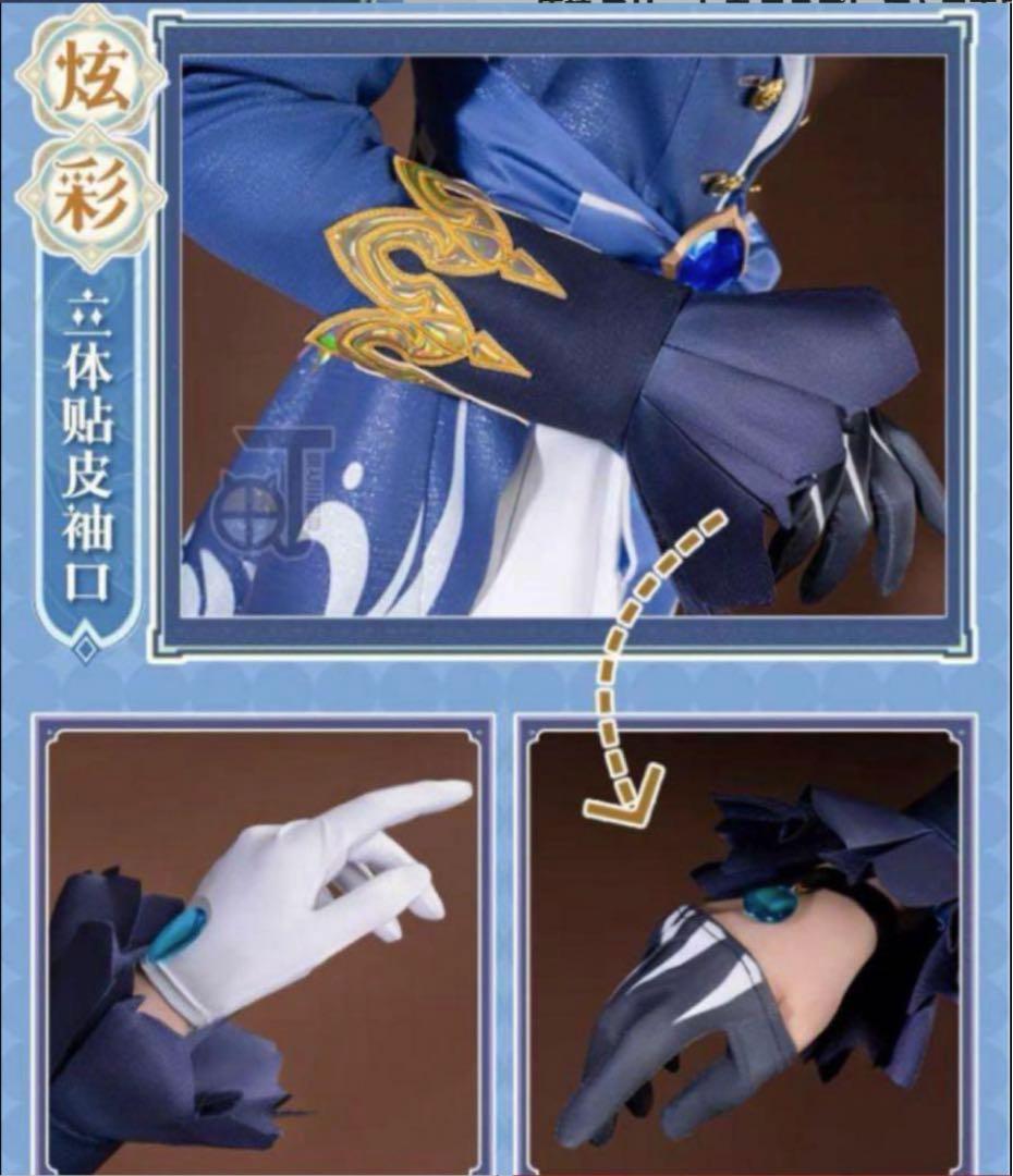 原神 フリーナ 白 コスプレ衣装 猫と三丁目＋ウィッグ セット